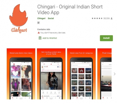  short video app chingari lays off 20 percent of its employees 568349