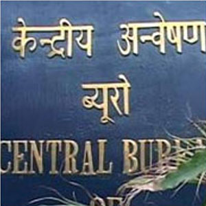  CBI starts probe against IRDA, Reliance General Insurance