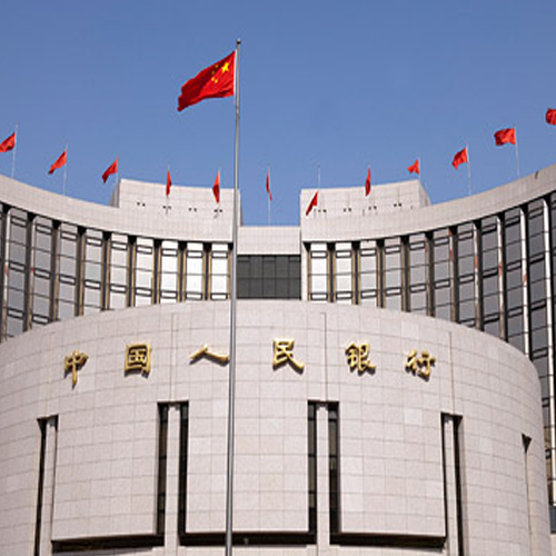 china central bank raised $ 154 billion in cash market 25290