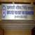  epfo fixes 815% interest rate on employees provident fund for 2022 23 551033