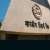  repo rate may be cut by 125 150 percent sbi report 719849