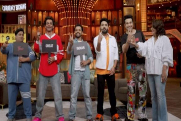 The Great Indian Kapil Show's second season announced, Sumona Chakravarti and Chandu still missing from the cast