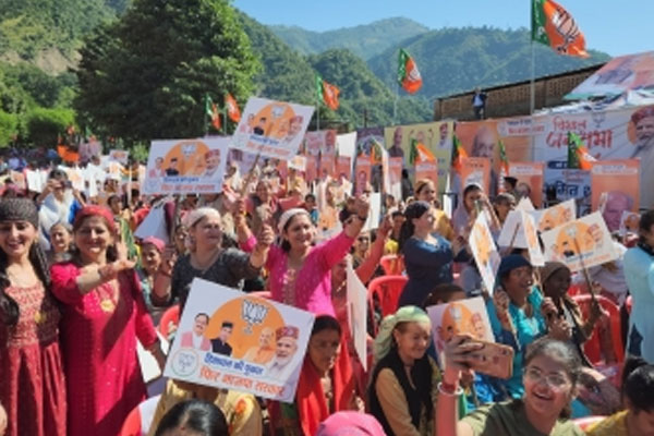 हिमाचल चुनाव: 'जय हाटी, जय माटी' के नारों से हाटियों ने शाह का आभार जताया