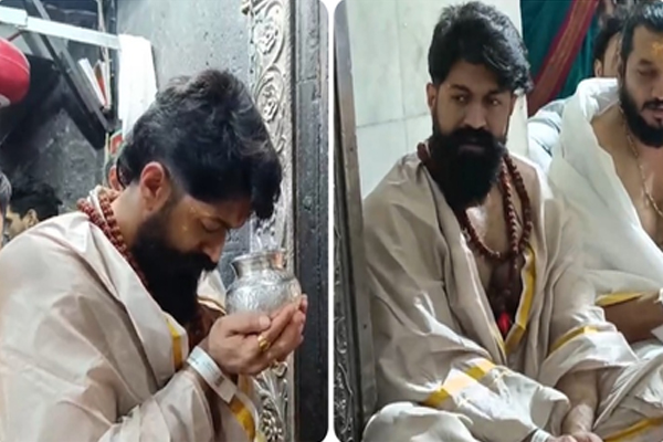 Actor Yash visited Mahakal, participated in Bhasma Aarti - Bollywood News in Hindi