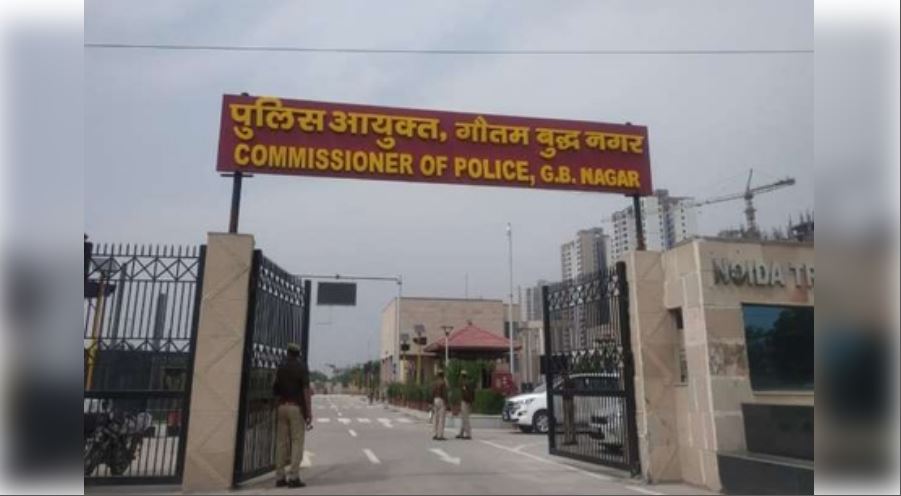 Gautam Buddha Nagar Police again wins in resolving public complaints, first place in March 2025 - Greater Noida News in Hindi