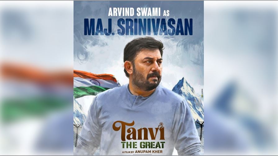 Roja star becomes part of Tanvi the Great, will be seen in the role of Major Srini - Bollywood News in Hindi