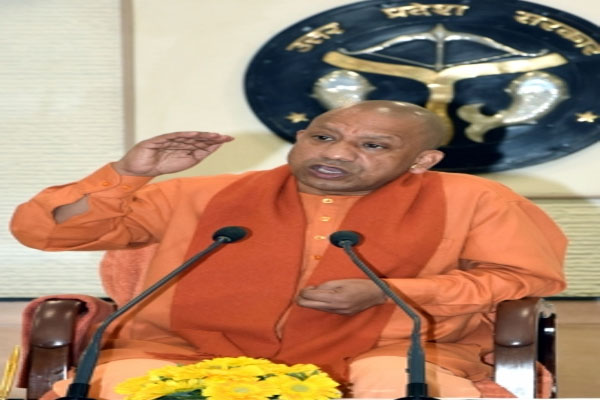 Global Investors Summit will open new doors of possibilities for the youth: Chief Minister Yogi - Mathura News in Hindi
