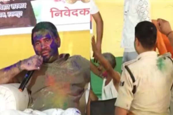 RJD leader Tej Pratap threat to policeman on Holi: It Holi, dance, otherwise I will suspend you - Patna News in Hindi