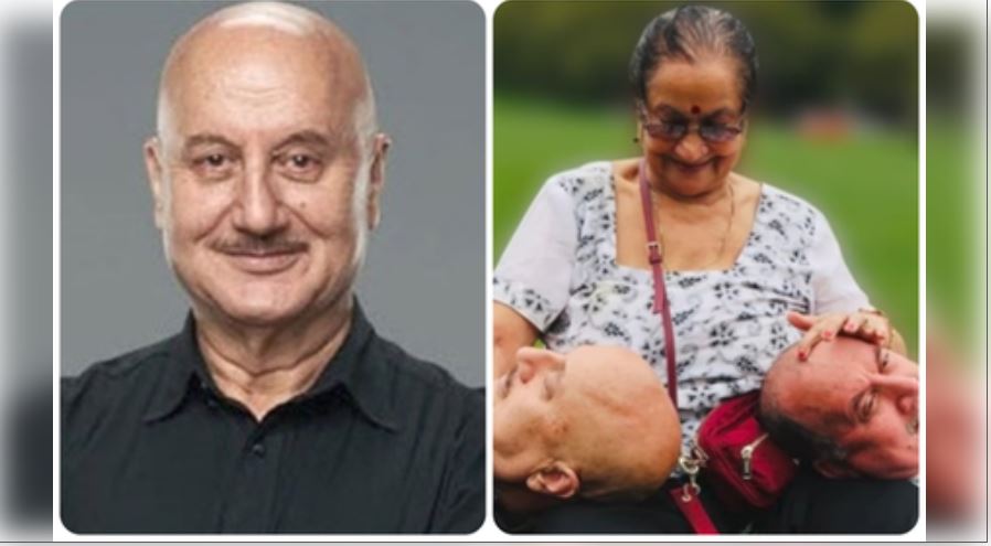 Anupam Kher told what a mothers love is like, said- Children are her whole world - Bollywood News in Hindi