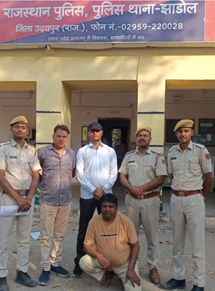 उदयपुर में थाना झाडोल पुलिस की कार्रवाई : धोखाधड़ी का आरोपी मात्र 24 घण्टों में गिरफ्तार