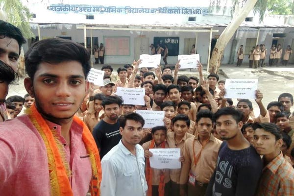 Selfie With Campus Will Promote Nationalism: ABVP - Baran News in Hindi