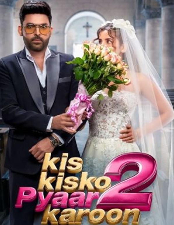 New poster of Kis Kis Ko Pyaar Karoon 2 released, Kapil Sharma ready for Christian wedding - Mumbai News in Hindi