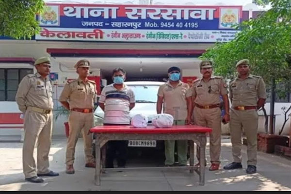 Two drug smugglers arrested in Saharanpur, UP - Saharanpur News in Hindi