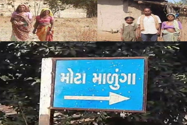 Maharashtra farmer took 14 tribal laborers hostage - Achalpur News in Hindi
