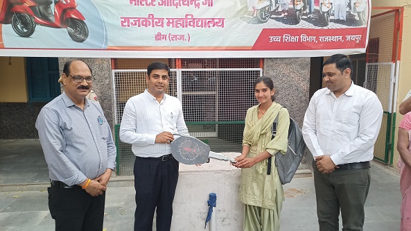राजस्थान दिवस: महिला सम्मेलन से सप्ताह की शुरुआत, लाभार्थियों को मिली सौगातें