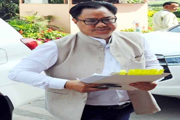 The issue of holding simultaneous elections is with the Law Commission: Government - Delhi News in Hindi