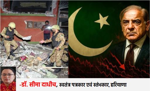 It is necessary to teach a lesson to Pakistan which does not listen to words - Jaipur News in Hindi