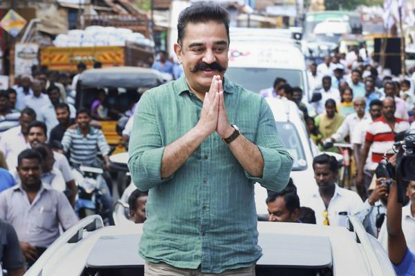 Madras High Court grants anticipatory bail to Kamal Haasan - Chennai News in Hindi
