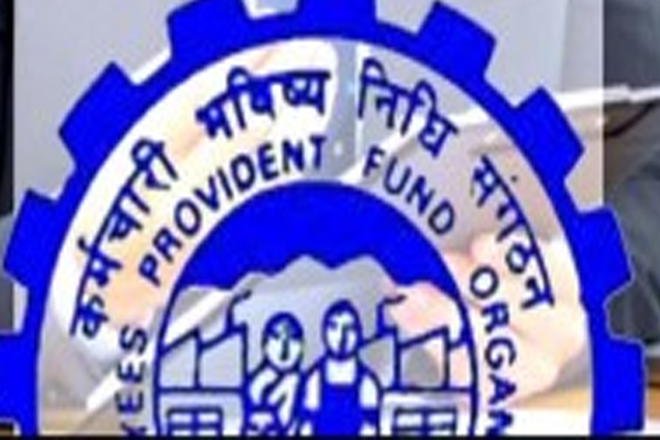 Resolve the queries related to provident fund schemes - Sri Ganganagar News in Hindi