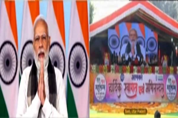 Khel Mahakumbh will give new opportunities to local players to take flight: Modi - Basti News in Hindi
