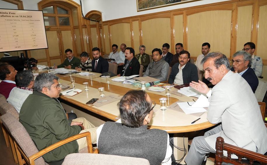 Chief Minister directed to make stringent provisions to prevent power loss - Shimla News in Hindi