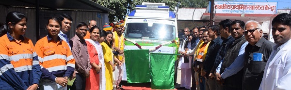 Hindustan Zinc initiative for rural health: Launch of free medical mobile van for 30 villages around Rampura Agucha - Bhilwara News in Hindi