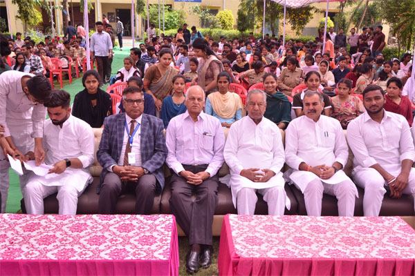 डॉ. भीमराव अंबेडकर राजकीय महाविद्यालय का वार्षिकोत्सव एवं पुरस्कार वितरण समारोह