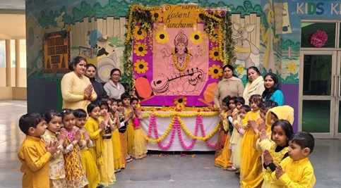 Basant Panchami festival was celebrated with great enthusiasm in Rath International School - Kotputli-behrore News in Hindi