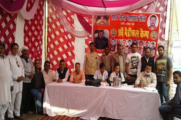 120 patients were given free medicines in the teeth Cakap - Kapurthala News in Hindi