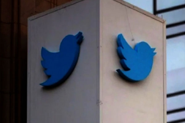 Twitter admits parts of its source code were leaked online on GitHub - Gadgets News in Hindi