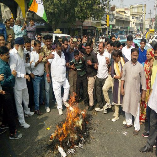 Rahul Gandhi custody case : burnt effigies of government - Ajmer News in Hindi