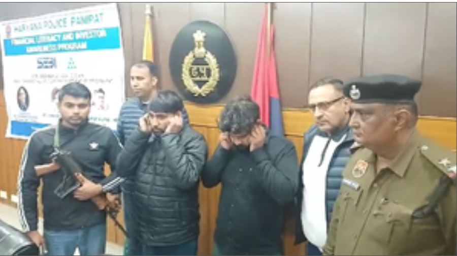 लिव-इन में रह रहे कपल की अश्लील वीडियो वायरल करने की धमकी देकर मांगे 20 लाख रुपये, पुलिस ने दोनों आरोपियों को पकड़ा