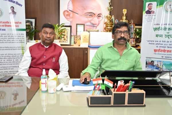 75 percent posts in private companies in Jharkhand for local people, portal launched - Ranchi News in Hindi