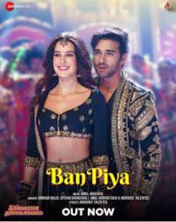 New song Ban Piya from Suswagatham Khushamadid released, Pulkit seen romancing Katrina Kaifs sister - Bollywood News in Hindi