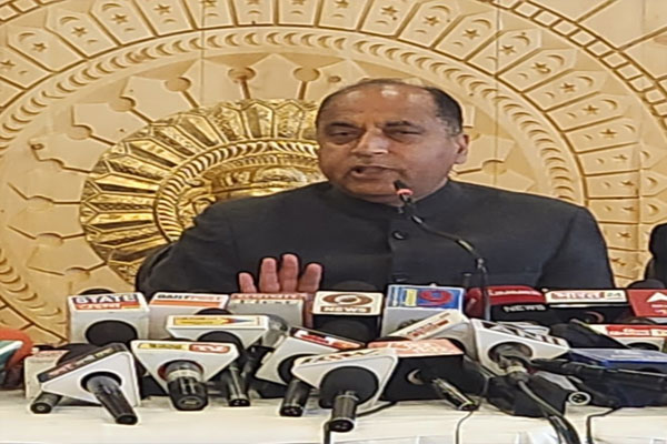 The government is still in the process of de-notification: Jairam - Shimla News in Hindi