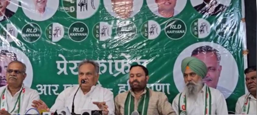 Chandigarh: Rashtriya Lok Dal appoints Jagjit Singh Sangwan as Haryana state president, announces party expansion in Punjab - Chandigarh News in Hindi