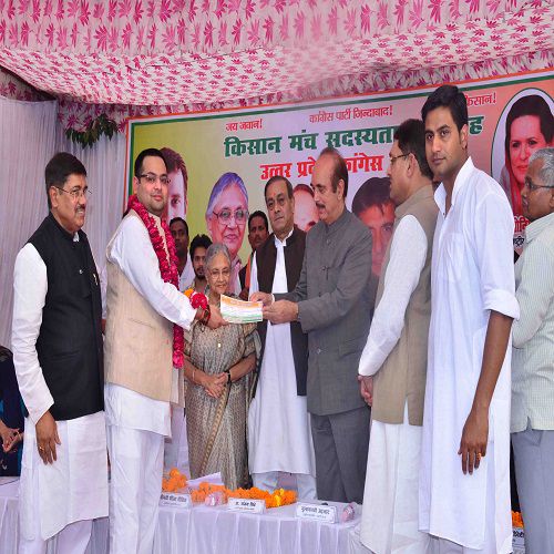 Congress Membership ceremony, the discussion on farmers suffering - Lucknow News in Hindi