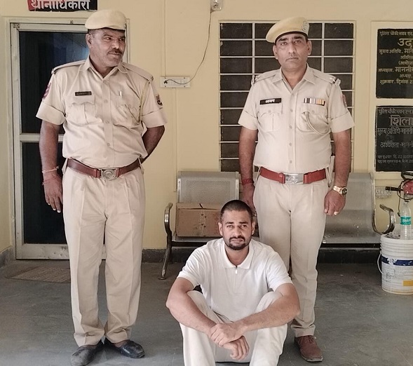 आरोपी कि उन्होंने अल्वार में गुजरात में व्यापारियों को बुलाया और उन्हें पेनजब, अलवर न्यूज से हिंदी में गिरफ्तार किया गया। आरोपी कि उन्होंने अल्वार में गुजरात में व्यापारियों को बुलाया और उन्हें पेनजब, अलवर न्यूज से हिंदी में गिरफ्तार किया गया।