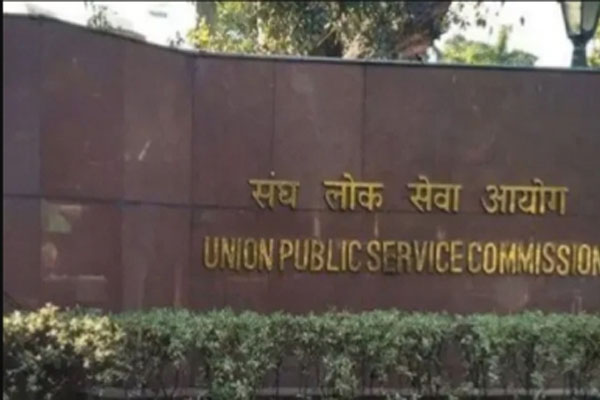 Haryanas Anirudh, Abhinav secure 8th, 12th rank in UPSC - Chandigarh News in Hindi