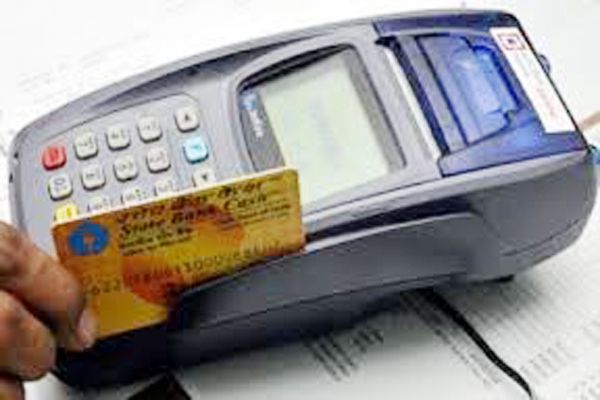 Police employees micro payment from ATM - Kangra News in Hindi