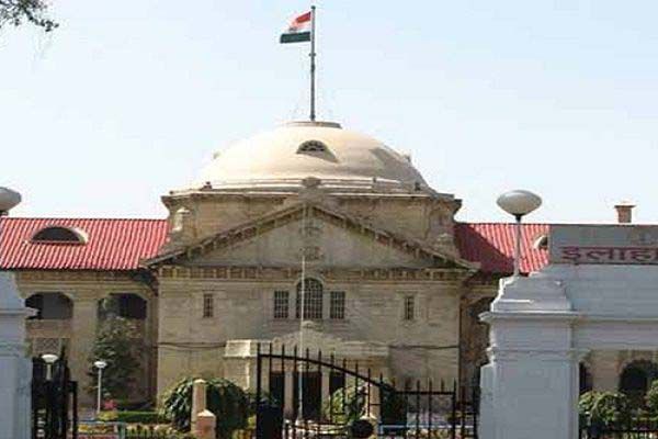 Why were the medical students of other states put an end to the ban ? - Allahabad News in Hindi