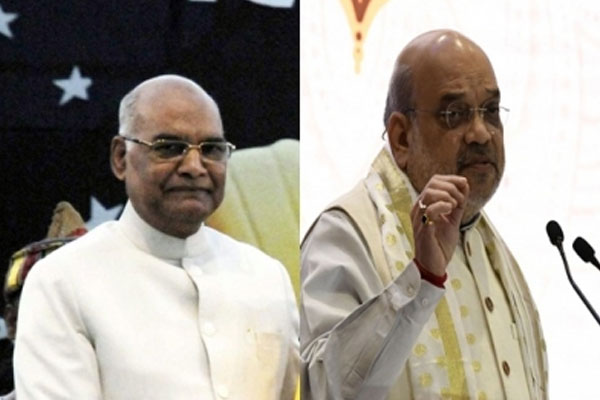 Ram Nath Kovind and Home Minister Amit Shah - Delhi News in Hindi