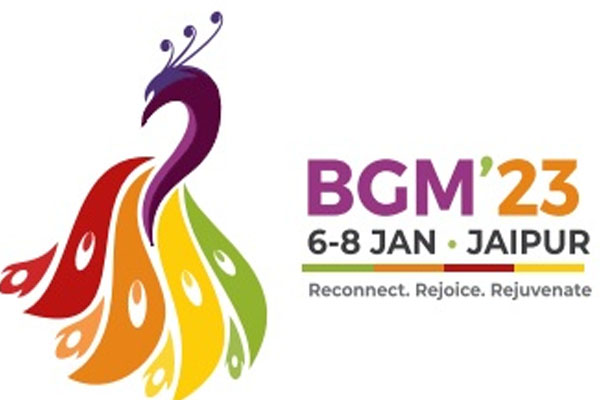 BITS-Pilani Alumni Global Meet next month from 6th to 8th January in Jaipur - Jaipur News in Hindi