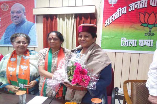 BJP Women Front held a key meeting in Chamba - Chamba News in Hindi