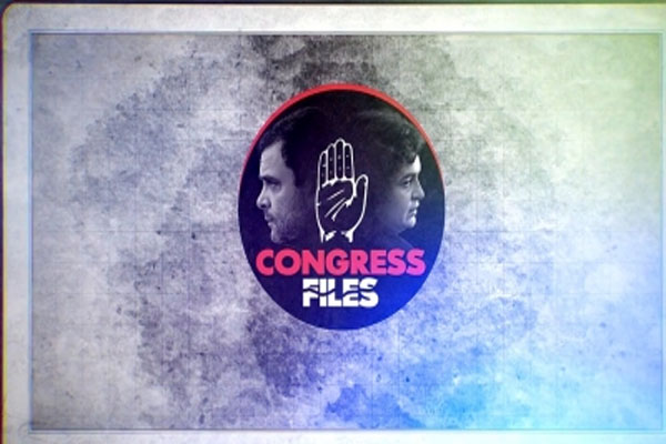 BJP launches Congress files on corruption - Delhi News in Hindi