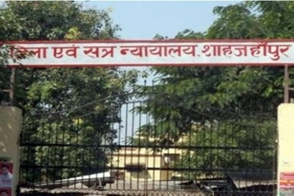 shahjahanpur news : In the murder case of Kripal Singh the shooter did not come in to court - Shahjahanpur News in Hindi
