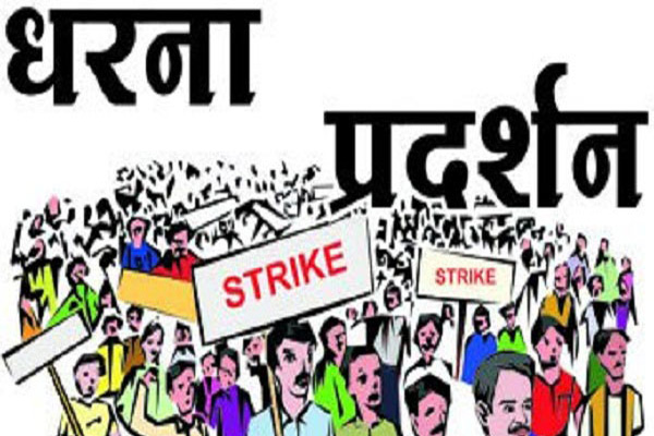 Utensil trader kill by shot, Criminal absconding - Kannauj News in Hindi