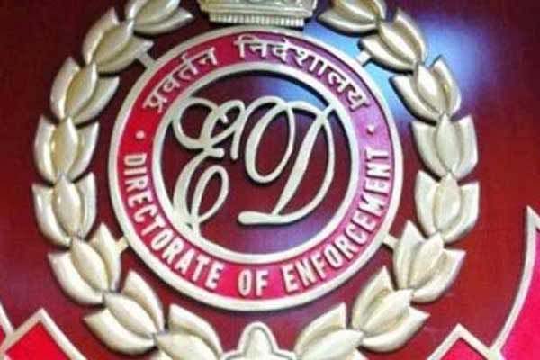 Enforcement Directorate arrested Gagan Dhawan from Delhi for involvement in Rs 5000 Crore scam - Delhi News in Hindi