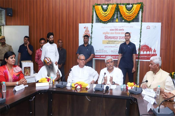 Formation of Vedic Water Research Center will be considered, Sanskrit University should send proposal - Gajendra Singh Shekhawat - Jaipur News in Hindi