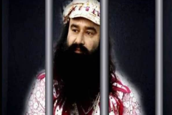 Rape convict Gurmeet Ram Rahim applies for parole, says he is being framed - Rohtak News in Hindi